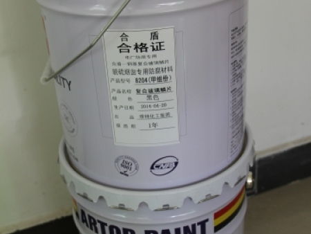 上海烟囱专用耐酸防腐涂料加工