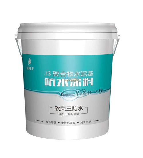 上海水性聚氨酯防水涂料价格实惠,渗透结晶哪家服务好